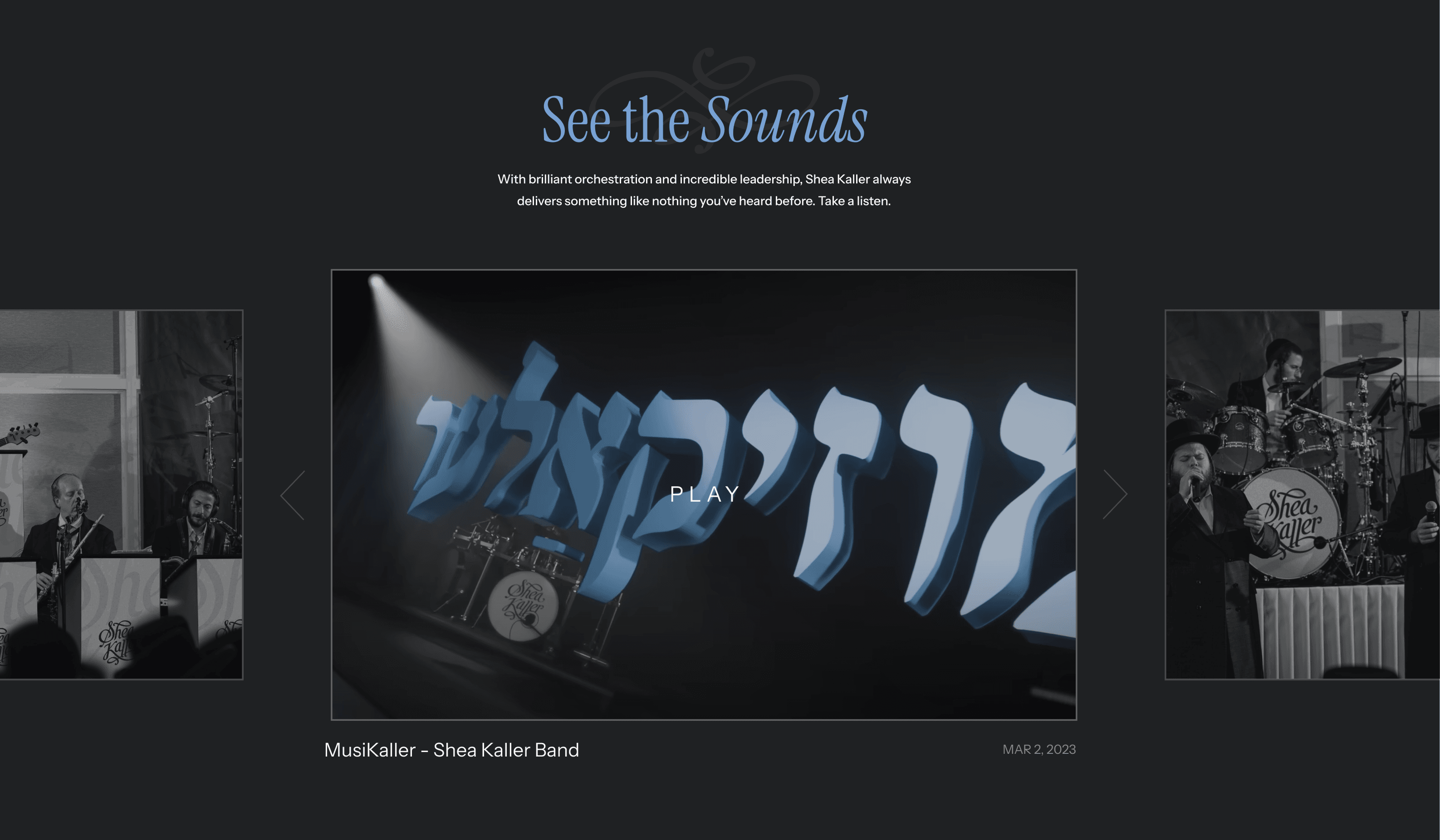 See the Sounds by D&mtg UX agency