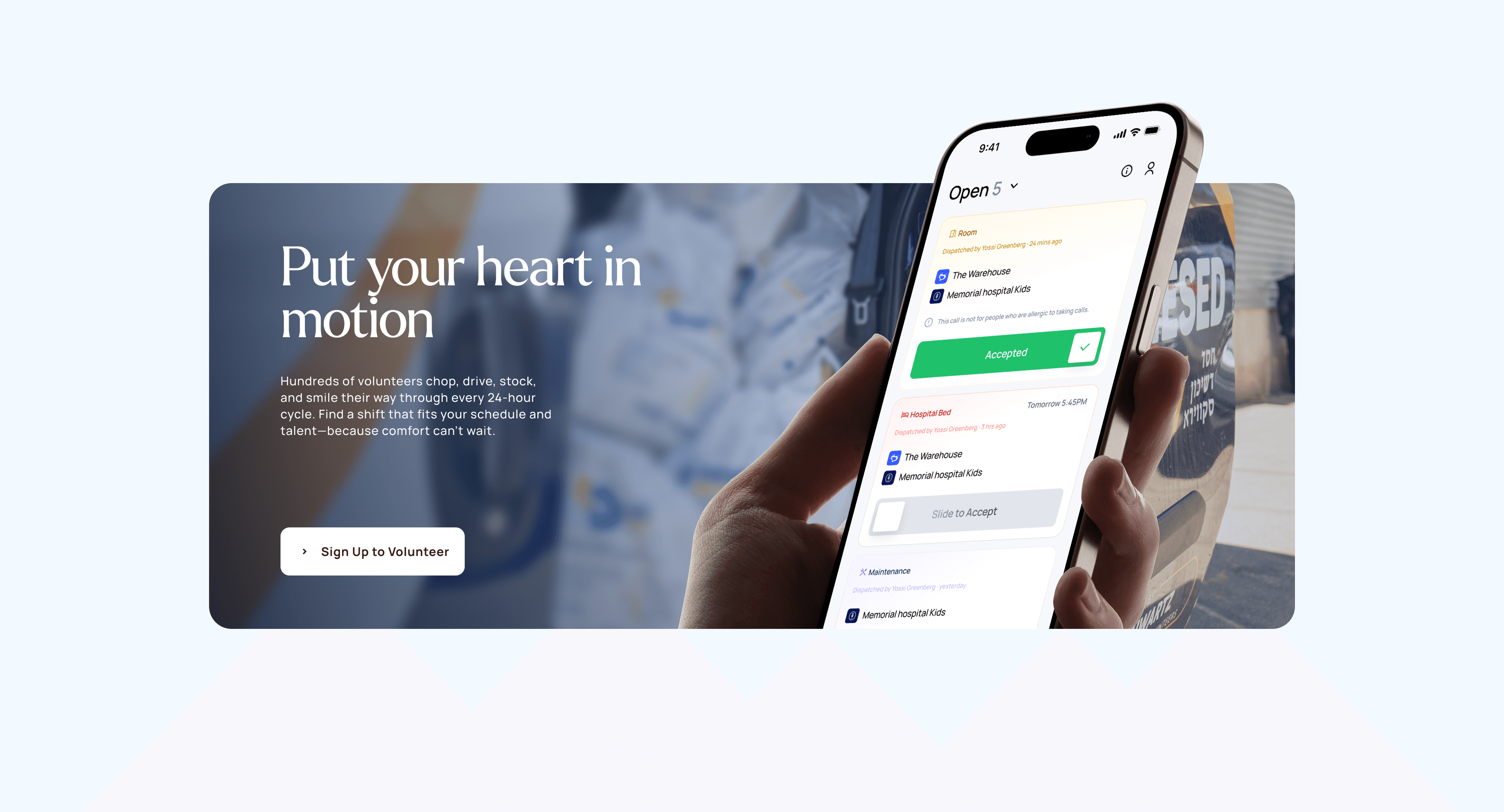 Chesed 24-7 Volunteer App Put Your Heart in Motion Sign Up Section