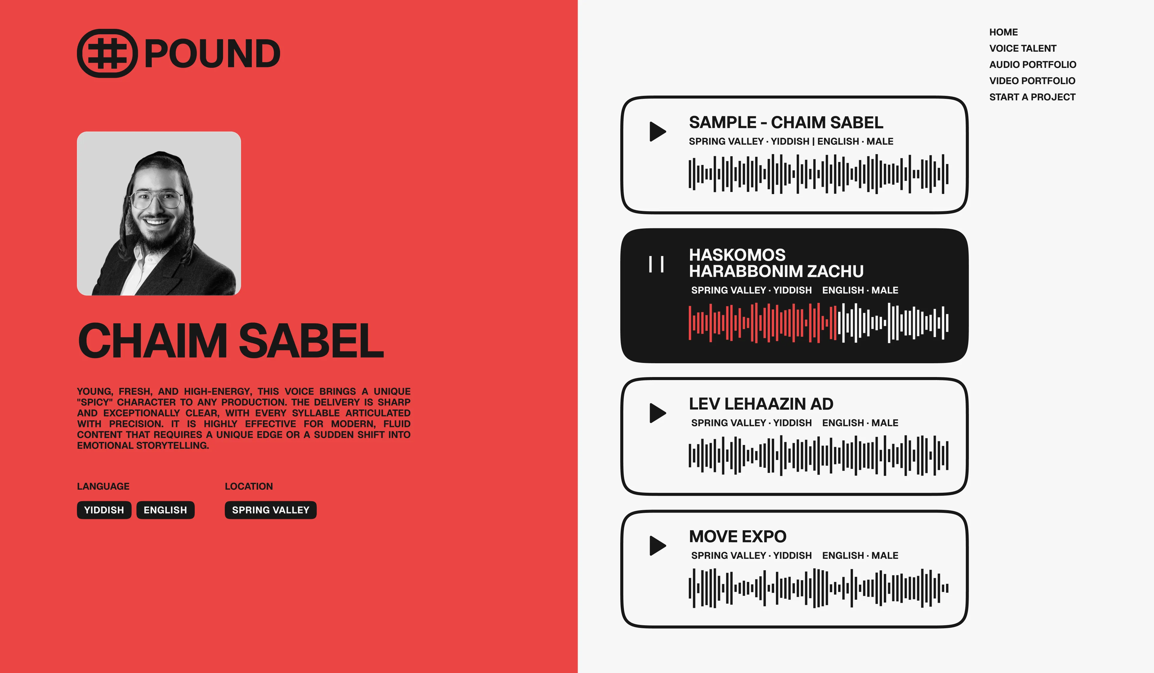 pound website voice artist profile