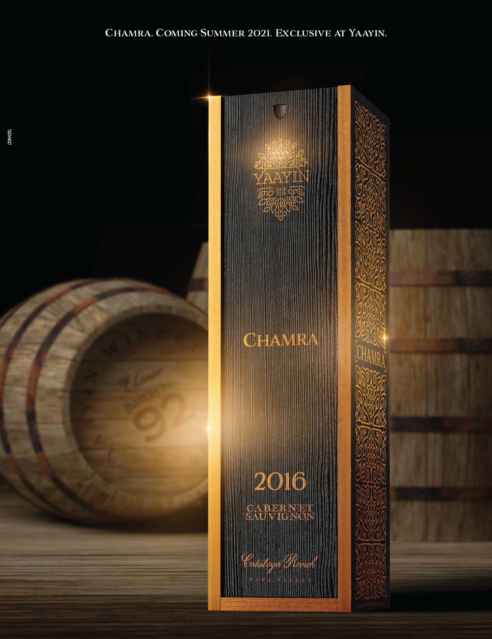 Advertisement for Chamra, a type of wine, all words are in gold. Label that says: Chamra: Coming September 2021.