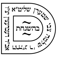 Debretzin