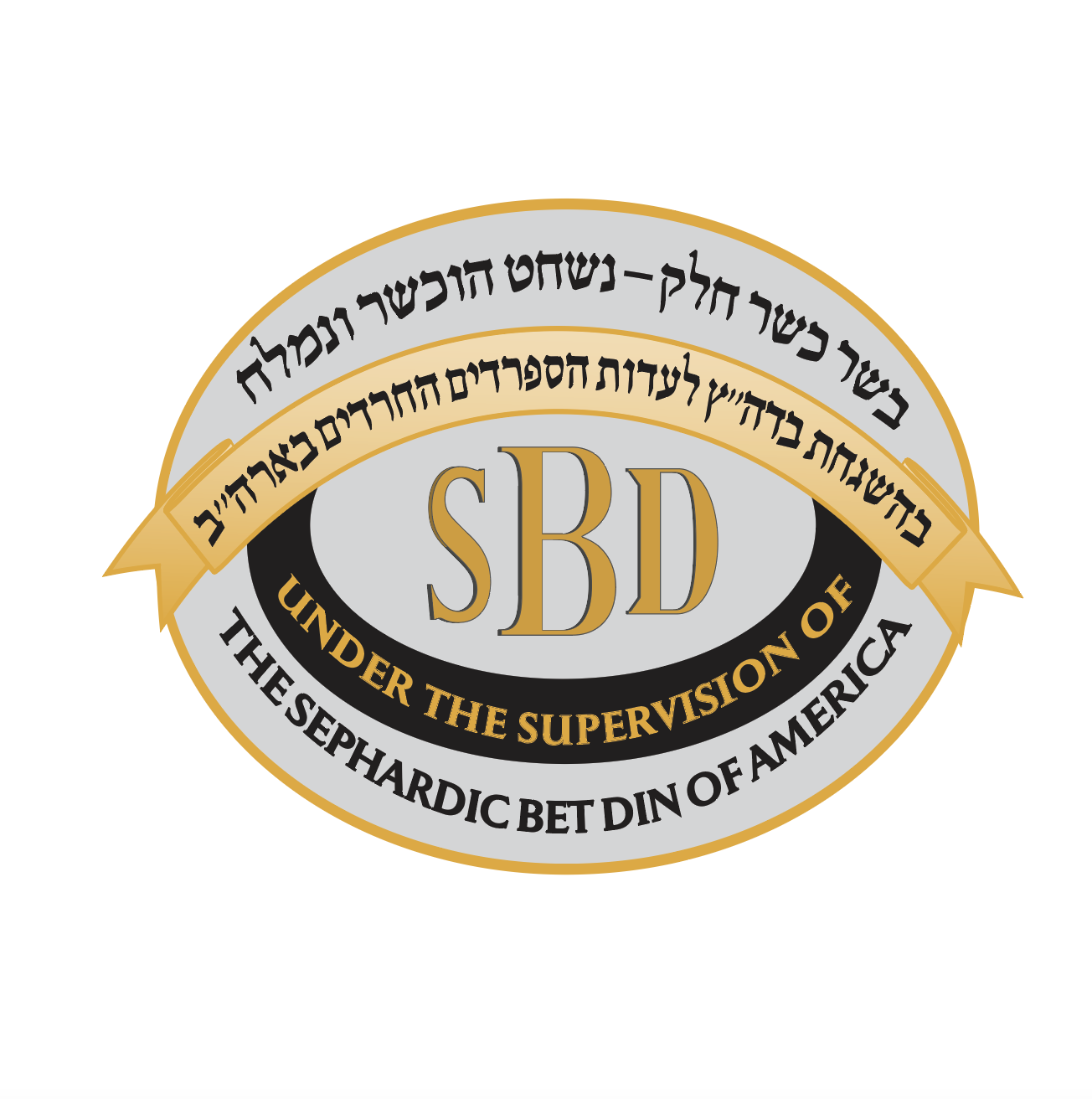 SBD