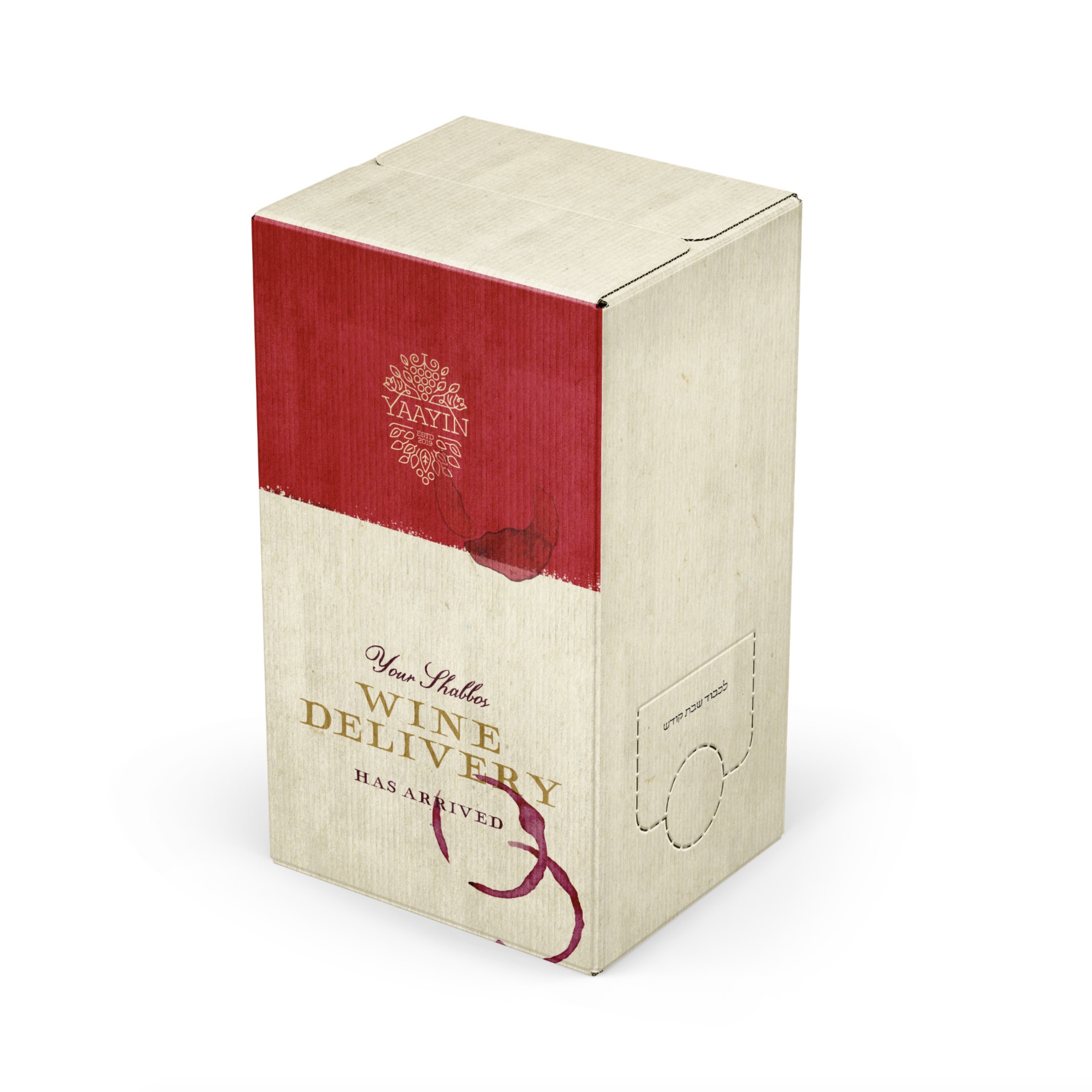 Cardboard wine delivery box.